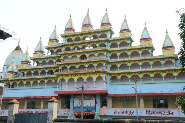 The Jain temple at Champapuri in Bhagalpur.